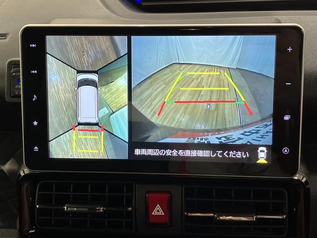タント カスタムXスタイルセレクション /ナビ/パノラマモニタ/ 両パワースライドドア ブレーキサポート レーンキープ AUTOライト Iストップ 1オーナー シートヒータ LEDライト スマートキー 横滑り防止 ドライブレコーダー アルミ ABS パノラマビュー(18枚目)