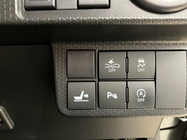 タント カスタムXスタイルセレクション /ナビ/パノラマモニタ/ 両パワースライドドア ブレーキサポート レーンキープ AUTOライト Iストップ 1オーナー シートヒータ LEDライト スマートキー 横滑り防止 ドライブレコーダー アルミ ABS パノラマビュー(25枚目)