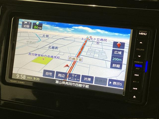 トール カスタムG SAII /ナビ/バックカメラ/両側電動スライド 1オーナ 衝突被害軽減 Bluetooth接続 電動格納ドアミラー ナビTV LED Bカメラ エアバッグ 両側パワスラドア レーンアシスト キーフリーシステム エコアイドル アルミホイール 記録簿(16枚目)