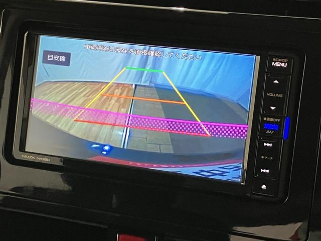 トール カスタムG SAII /ナビ/バックカメラ/両側電動スライド 1オーナ 衝突被害軽減 Bluetooth接続 電動格納ドアミラー ナビTV LED Bカメラ エアバッグ 両側パワスラドア レーンアシスト キーフリーシステム エコアイドル アルミホイール 記録簿(17枚目)