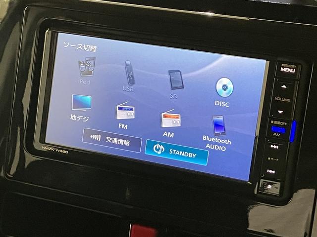 トール カスタムG SAII /ナビ/バックカメラ/両側電動スライド 1オーナ 衝突被害軽減 Bluetooth接続 電動格納ドアミラー ナビTV LED Bカメラ エアバッグ 両側パワスラドア レーンアシスト キーフリーシステム エコアイドル アルミホイール 記録簿(18枚目)
