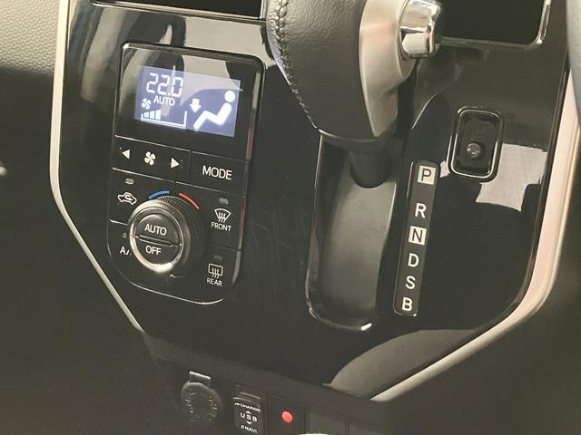 トール カスタムG SAII /ナビ/バックカメラ/両側電動スライド 1オーナ 衝突被害軽減 Bluetooth接続 電動格納ドアミラー ナビTV LED Bカメラ エアバッグ 両側パワスラドア レーンアシスト キーフリーシステム エコアイドル アルミホイール 記録簿(19枚目)