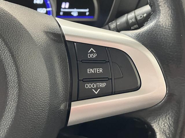 トール カスタムG SAII /ナビ/バックカメラ/両側電動スライド 1オーナ 衝突被害軽減 Bluetooth接続 電動格納ドアミラー ナビTV LED Bカメラ エアバッグ 両側パワスラドア レーンアシスト キーフリーシステム エコアイドル アルミホイール 記録簿(21枚目)