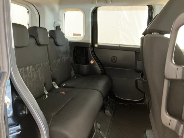 トール カスタムG SAII /ナビ/バックカメラ/両側電動スライド 1オーナ 衝突被害軽減 Bluetooth接続 電動格納ドアミラー ナビTV LED Bカメラ エアバッグ 両側パワスラドア レーンアシスト キーフリーシステム エコアイドル アルミホイール 記録簿(32枚目)