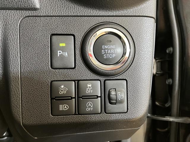 �L�[�̍������݂��s�v�ȃv�b�V���{�^���X�^�[�g�ł��I