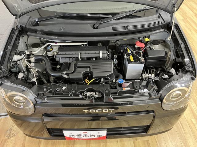 �G���W�����[�����N���[�j���O���{�ς݂ł��B