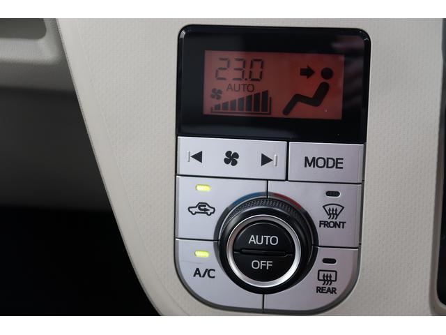 ムーヴ Ｘ　ＳＡＩＩＩ　電動格納式ドアミラー　ハイビームアシスト　アルミホイール　オートライト　ＥＴＣ　スマートキー　ベンチシート　衝突安全ボディ　エアバック　ＡＢＳ　ダブルエアバック　アイドリングＳ　ワイヤレスキー（17枚目）