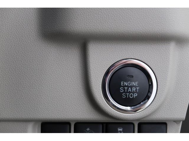 ムーヴ Ｘ　ＳＡＩＩＩ　電動格納式ドアミラー　ハイビームアシスト　アルミホイール　オートライト　ＥＴＣ　スマートキー　ベンチシート　衝突安全ボディ　エアバック　ＡＢＳ　ダブルエアバック　アイドリングＳ　ワイヤレスキー（23枚目）