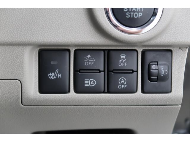 ムーヴ Ｘ　ＳＡＩＩＩ　電動格納式ドアミラー　ハイビームアシスト　アルミホイール　オートライト　ＥＴＣ　スマートキー　ベンチシート　衝突安全ボディ　エアバック　ＡＢＳ　ダブルエアバック　アイドリングＳ　ワイヤレスキー（24枚目）