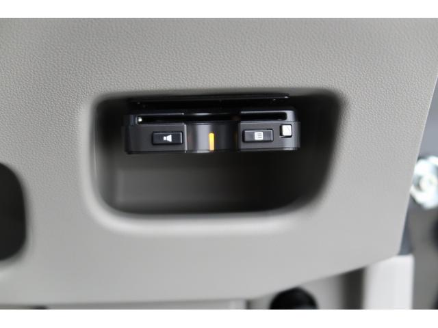 ムーヴ Ｘ　ＳＡＩＩＩ　電動格納式ドアミラー　ハイビームアシスト　アルミホイール　オートライト　ＥＴＣ　スマートキー　ベンチシート　衝突安全ボディ　エアバック　ＡＢＳ　ダブルエアバック　アイドリングＳ　ワイヤレスキー（25枚目）