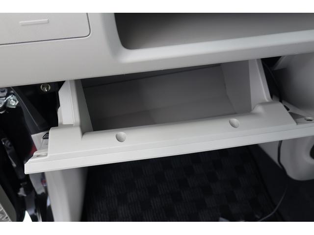 ムーヴ Ｘ　ＳＡＩＩＩ　電動格納式ドアミラー　ハイビームアシスト　アルミホイール　オートライト　ＥＴＣ　スマートキー　ベンチシート　衝突安全ボディ　エアバック　ＡＢＳ　ダブルエアバック　アイドリングＳ　ワイヤレスキー（30枚目）