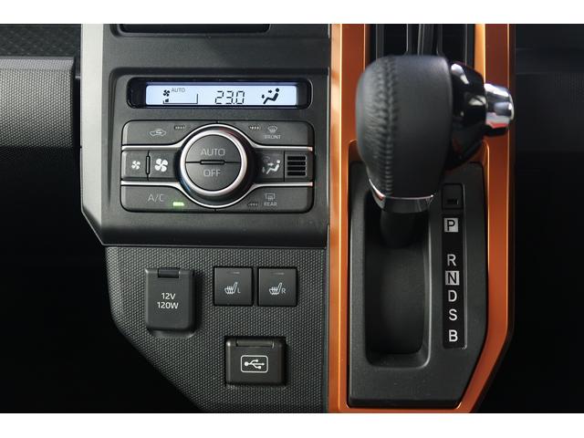 タフト Ｇ　／４ＷＤ／ナビ／バックカメラ／キーフリー／パノラマルーフ　オートミラー　ＡＷ　前後誤発進抑制機能　車線逸脱防止　パノラマルーフ　盗難防止装置　ＥＴＣ　オートライト　キーフリーシステム　４ＷＤ　記録簿　スマートキー　オートマチックハイビーム　ナビ・ＴＶ（19枚目）