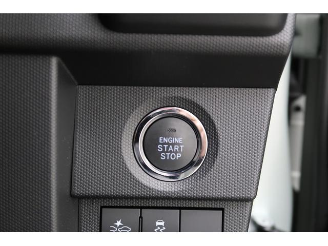 タフト Ｇ　／４ＷＤ／ナビ／バックカメラ／キーフリー／パノラマルーフ　オートミラー　ＡＷ　前後誤発進抑制機能　車線逸脱防止　パノラマルーフ　盗難防止装置　ＥＴＣ　オートライト　キーフリーシステム　４ＷＤ　記録簿　スマートキー　オートマチックハイビーム　ナビ・ＴＶ（24枚目）