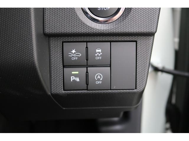 タフト Ｇ　／４ＷＤ／ナビ／バックカメラ／キーフリー／パノラマルーフ　オートミラー　ＡＷ　前後誤発進抑制機能　車線逸脱防止　パノラマルーフ　盗難防止装置　ＥＴＣ　オートライト　キーフリーシステム　４ＷＤ　記録簿　スマートキー　オートマチックハイビーム　ナビ・ＴＶ（27枚目）