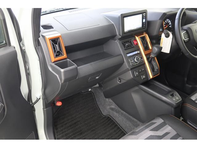 タフト Ｇ　／４ＷＤ／ナビ／バックカメラ／キーフリー／パノラマルーフ　オートミラー　ＡＷ　前後誤発進抑制機能　車線逸脱防止　パノラマルーフ　盗難防止装置　ＥＴＣ　オートライト　キーフリーシステム　４ＷＤ　記録簿　スマートキー　オートマチックハイビーム　ナビ・ＴＶ（30枚目）