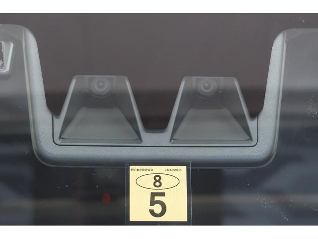 タフト Ｇ　／４ＷＤ／ナビ／バックカメラ／キーフリー／パノラマルーフ　オートミラー　ＡＷ　前後誤発進抑制機能　車線逸脱防止　パノラマルーフ　盗難防止装置　ＥＴＣ　オートライト　キーフリーシステム　４ＷＤ　記録簿　スマートキー　オートマチックハイビーム　ナビ・ＴＶ（37枚目）