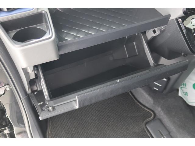 タント カスタムＲＳセレクション　／ナビ／バックカメラ／両側電動　衝突軽減Ｂ　電動格納式ドアミラー　スマートキー＆プッシュスタート　車線逸脱　前席シートヒーター　キーフリー　ＬＥＤヘッド　Ｂカメラ　ＥＴＣ　オートマチックハイビーム　ターボエンジン　ドラレコ　ナビＴＶ（30枚目）