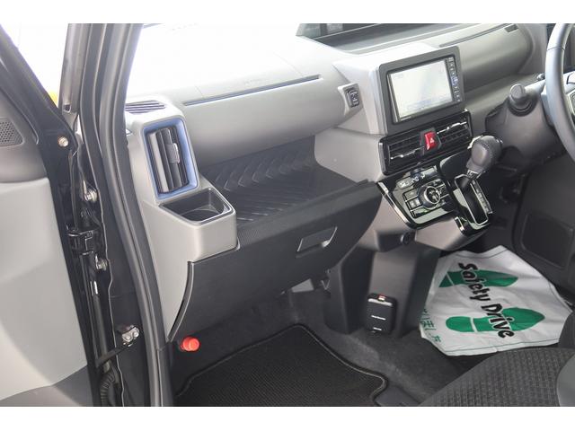 タント カスタムＲＳセレクション　／ナビ／バックカメラ／両側電動　衝突軽減Ｂ　電動格納式ドアミラー　スマートキー＆プッシュスタート　車線逸脱　前席シートヒーター　キーフリー　ＬＥＤヘッド　Ｂカメラ　ＥＴＣ　オートマチックハイビーム　ターボエンジン　ドラレコ　ナビＴＶ（31枚目）