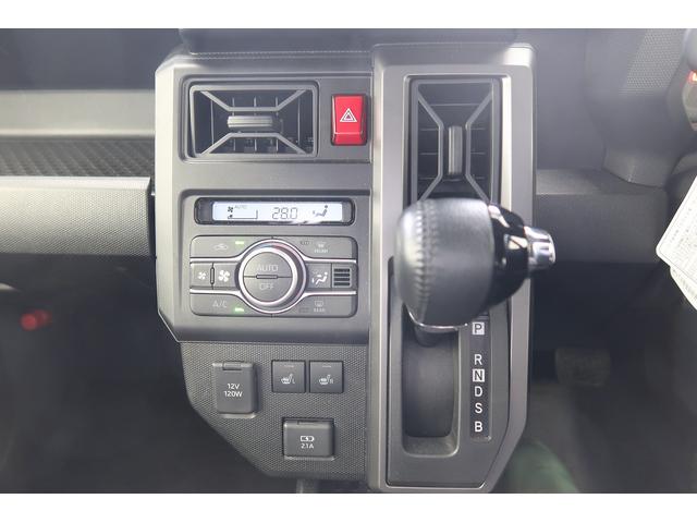 タフト Ｇ　ダーククロムベンチャー　／オーディオレス／キーフリー　キーレスエントリ　レーダーブレーキ　盗難防止システム　電動格納ドアミラー　Ｂカメラ　レーンアシスト　記録簿　アルミホイール　ＬＥＤライト　オートハイビーム　オートライト　スマートキー　ガラスルーフ（18枚目）