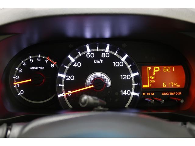 ムーヴ ＸリミテッドＩＩ　ＳＡＩＩＩ　／ディスプレイオーディオ／カメ　ディスプレイオーディオ　電動格納式ドアミラー　ハイビームアシスト　アルミホイール　オートライト　スマートキー　ベンチシート　衝突安全ボディ　エアバック　ＡＢＳ　ダブルエアバック　アイドリングＳ（14枚目）