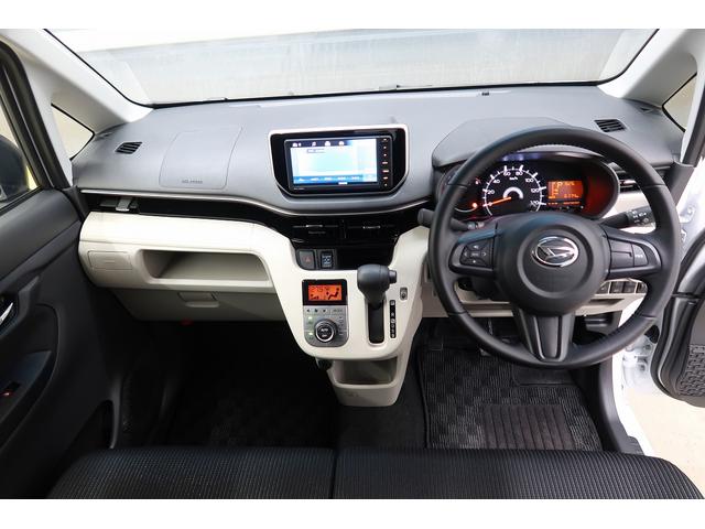 ムーヴ ＸリミテッドＩＩ　ＳＡＩＩＩ　／ディスプレイオーディオ／カメ　ディスプレイオーディオ　電動格納式ドアミラー　ハイビームアシスト　アルミホイール　オートライト　スマートキー　ベンチシート　衝突安全ボディ　エアバック　ＡＢＳ　ダブルエアバック　アイドリングＳ（33枚目）