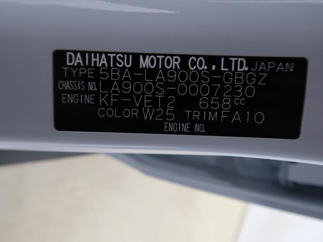 Gターボ ナビ・ドラレコ・バックモニター付(39枚目)