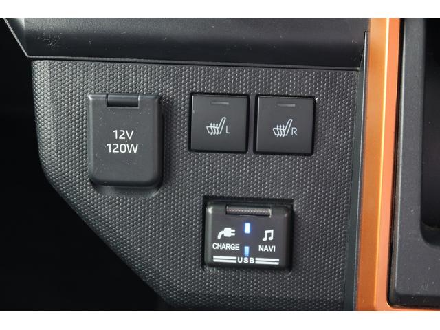 タフト Ｇ　オートミラー　フロントカメラ　衝突回避システム　ドライブレコーダー　車線逸脱防止　ＬＥＤヘッドライト　盗難防止装置　ガラスルーフ　Ｂカメラ　ＥＴＣ　助手席エアバッグ　記録簿　オートライト　スマートキー（18枚目）