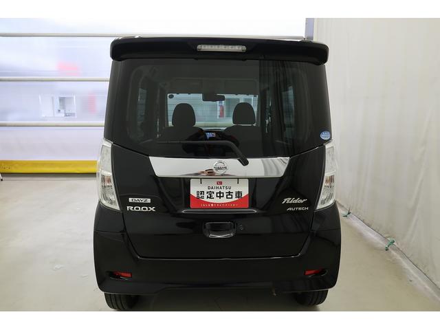 デイズルークス ライダー 衝突安全ボディ 横滑り防止装置 ハイビームアシスト 電格ミラー 盗難警報装置 レーダーブレーキサポート バックカメラ ナビTV サイドモニター スマートキー ベンチシート キーフリー LED ABS(9枚目)