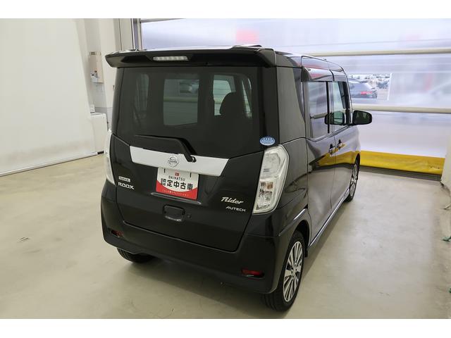 デイズルークス ライダー 衝突安全ボディ 横滑り防止装置 ハイビームアシスト 電格ミラー 盗難警報装置 レーダーブレーキサポート バックカメラ ナビTV サイドモニター スマートキー ベンチシート キーフリー LED ABS(10枚目)