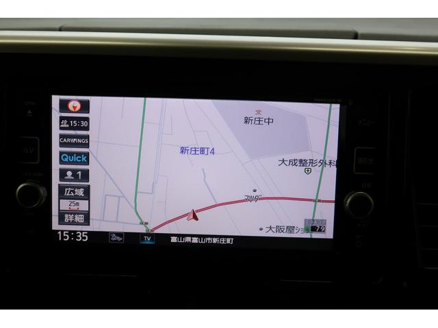 デイズルークス ライダー 衝突安全ボディ 横滑り防止装置 ハイビームアシスト 電格ミラー 盗難警報装置 レーダーブレーキサポート バックカメラ ナビTV サイドモニター スマートキー ベンチシート キーフリー LED ABS(18枚目)