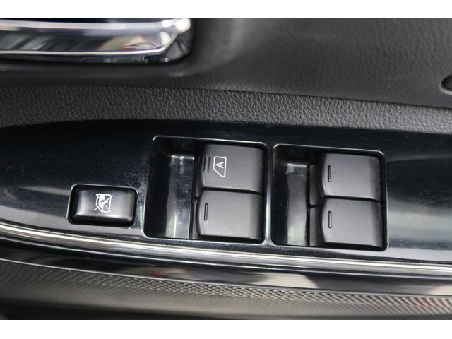 デイズルークス ライダー 衝突安全ボディ 横滑り防止装置 ハイビームアシスト 電格ミラー 盗難警報装置 レーダーブレーキサポート バックカメラ ナビTV サイドモニター スマートキー ベンチシート キーフリー LED ABS(29枚目)