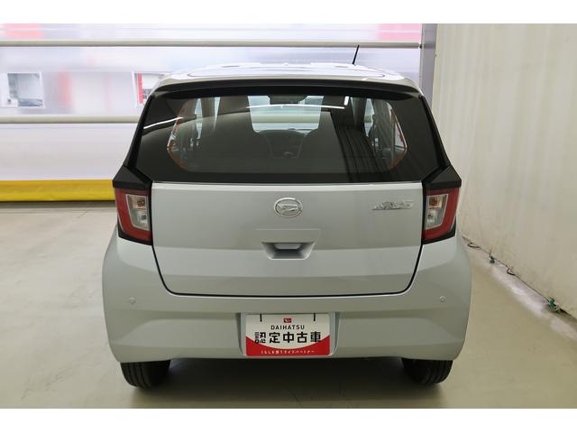 ミライース L SAIII アイドリングSTOP 衝突防止 キ-レス Wエアバッグ 横滑防止 レーンキープアシスト オートハイビーム 運転席エアバック ABS 衝突安全ボディ メンテナンスノート(9枚目)