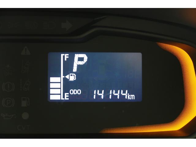 ミライース L SAIII アイドリングSTOP 衝突防止 キ-レス Wエアバッグ 横滑防止 レーンキープアシスト オートハイビーム 運転席エアバック ABS 衝突安全ボディ メンテナンスノート(15枚目)