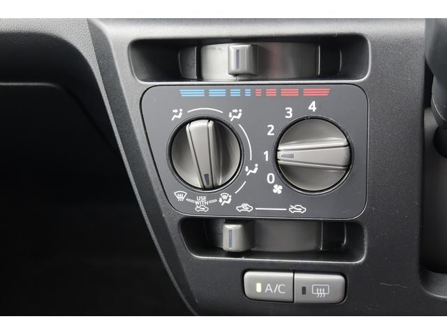 ミライース L SAIII アイドリングSTOP 衝突防止 キ-レス Wエアバッグ 横滑防止 レーンキープアシスト オートハイビーム 運転席エアバック ABS 衝突安全ボディ メンテナンスノート(17枚目)