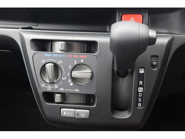 ミライース L SAIII アイドリングSTOP 衝突防止 キ-レス Wエアバッグ 横滑防止 レーンキープアシスト オートハイビーム 運転席エアバック ABS 衝突安全ボディ メンテナンスノート(18枚目)