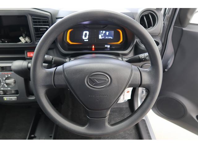 ミライース L SAIII アイドリングSTOP 衝突防止 キ-レス Wエアバッグ 横滑防止 レーンキープアシスト オートハイビーム 運転席エアバック ABS 衝突安全ボディ メンテナンスノート(19枚目)