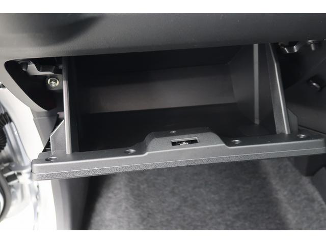 ミライース L SAIII アイドリングSTOP 衝突防止 キ-レス Wエアバッグ 横滑防止 レーンキープアシスト オートハイビーム 運転席エアバック ABS 衝突安全ボディ メンテナンスノート(29枚目)