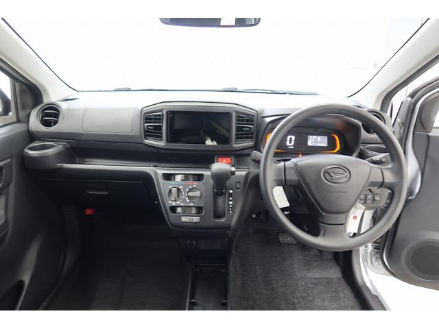 ミライース L SAIII アイドリングSTOP 衝突防止 キ-レス Wエアバッグ 横滑防止 レーンキープアシスト オートハイビーム 運転席エアバック ABS 衝突安全ボディ メンテナンスノート(31枚目)