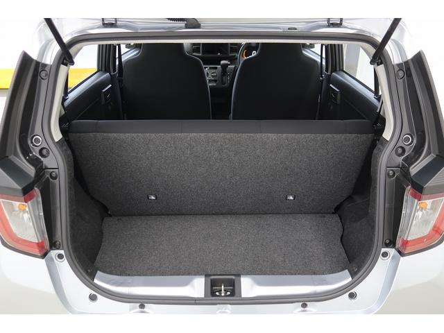 ミライース L SAIII アイドリングSTOP 衝突防止 キ-レス Wエアバッグ 横滑防止 レーンキープアシスト オートハイビーム 運転席エアバック ABS 衝突安全ボディ メンテナンスノート(34枚目)