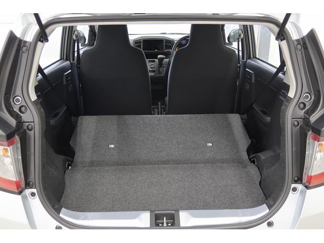 ミライース L SAIII アイドリングSTOP 衝突防止 キ-レス Wエアバッグ 横滑防止 レーンキープアシスト オートハイビーム 運転席エアバック ABS 衝突安全ボディ メンテナンスノート(35枚目)