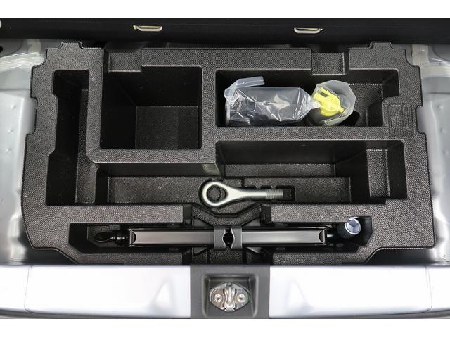 ミライース L SAIII アイドリングSTOP 衝突防止 キ-レス Wエアバッグ 横滑防止 レーンキープアシスト オートハイビーム 運転席エアバック ABS 衝突安全ボディ メンテナンスノート(36枚目)