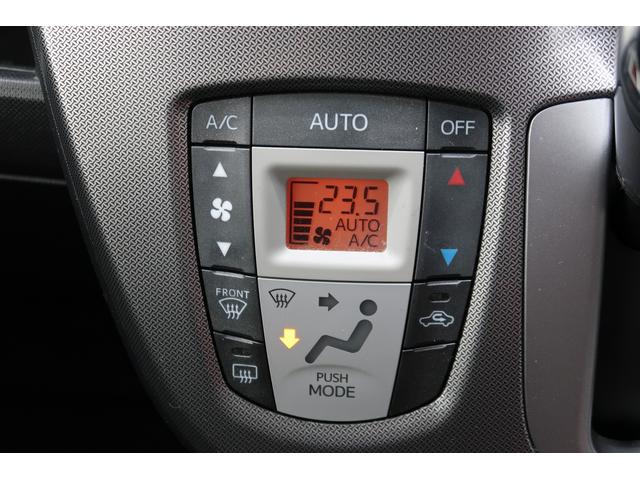 �I�[�g�G�A�R���ŉ��K�Ȏԓ����x���L�[�v�B