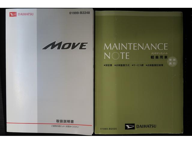 �戵�������E�����L�^��i�ۏ؏��j�ł��B