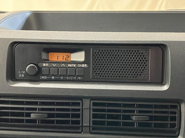 ハイゼットカーゴ ＤＸ　／切替４ＷＤ／ラジオ／オートライト／踏み間違い防止　踏み間違い防止　Ｗエアバック　キーフリーシステム　エコアイドル　車線逸脱警報　切替４ＷＤ　オートハイビーム　両側スライドドア　オートライト　運転席エアバッグ　ＡＢＳ　記録簿　ＶＤＣ（20枚目）