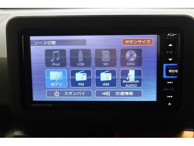 タフト Ｇターボ　／４ＷＤ／ナビ／キーフリー／バックカメラ／　衝突回避支援ブレーキ機能　電動ミラー　エコアイドル　Ｂｌｕｅｔｏｏｔｈ対応　バックビューモニター　スカイルーフ　ＬＥＤヘッドランプ　オートハイビーム　ドラレコ　前席シートヒーター　スマートキー　４ＷＤ（18枚目）