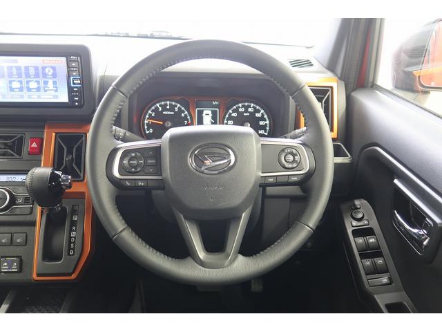 タフト Ｇターボ　／４ＷＤ／ナビ／キーフリー／バックカメラ／　衝突回避支援ブレーキ機能　電動ミラー　エコアイドル　Ｂｌｕｅｔｏｏｔｈ対応　バックビューモニター　スカイルーフ　ＬＥＤヘッドランプ　オートハイビーム　ドラレコ　前席シートヒーター　スマートキー　４ＷＤ（23枚目）