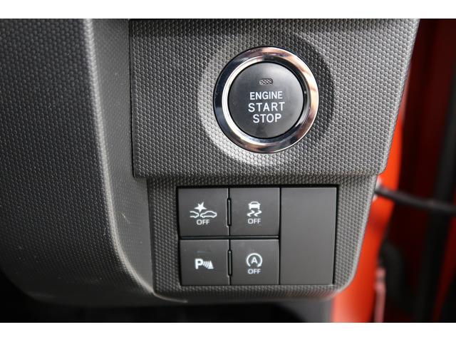 タフト Ｇターボ　／４ＷＤ／ナビ／キーフリー／バックカメラ／　衝突回避支援ブレーキ機能　電動ミラー　エコアイドル　Ｂｌｕｅｔｏｏｔｈ対応　バックビューモニター　スカイルーフ　ＬＥＤヘッドランプ　オートハイビーム　ドラレコ　前席シートヒーター　スマートキー　４ＷＤ（27枚目）