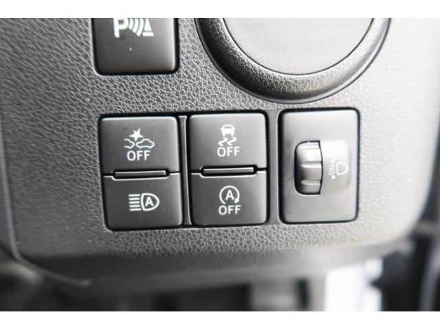 ミライース Ｌ　ＳＡＩＩＩ　車線逸脱警報システム　緊急ブレーキ　アイドリンストップ　キーレスキー　横滑防止装置　デュアルエアバッグ　オートハイビーム　エアバック　オートライト　ＡＢＳ　整備記録簿　安全ボディ（24枚目）