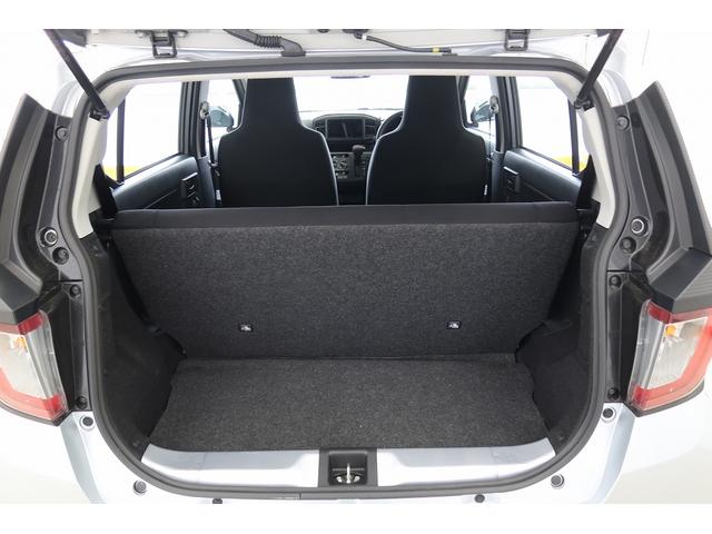 ミライース Ｌ　ＳＡＩＩＩ　車線逸脱警報システム　緊急ブレーキ　アイドリンストップ　キーレスキー　横滑防止装置　デュアルエアバッグ　オートハイビーム　エアバック　オートライト　ＡＢＳ　整備記録簿　安全ボディ（34枚目）