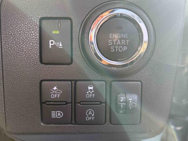 ミラトコット Ｇ　ＳＡＩＩＩ　インパネシフト　プッシュスタートスイッチ　電子カードキー　衝突被害軽減システム　レーンキープアシスト　オートマチックハイビーム　ＡＢＳ（30枚目）
